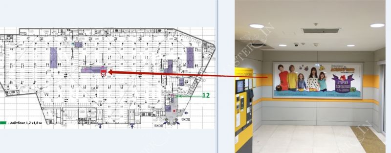 Европолис карта магазинов